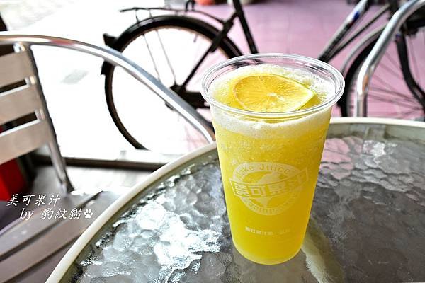 DSC_1101_meitu_5