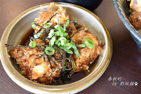 DSC_0975_meitu_17.jpg
