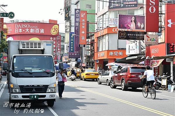 DSC_0823_meitu_6.jpg