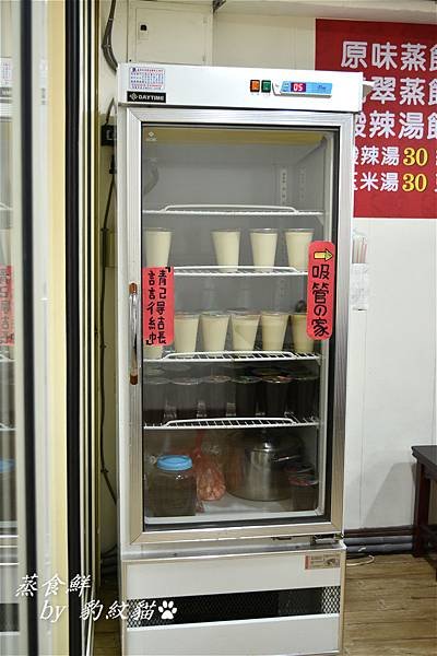 DSC_1268_meitu_16.jpg