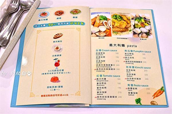 DSC_06131_meitu_5.jpg