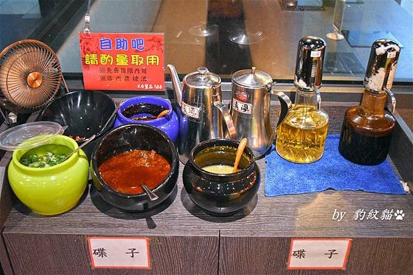 DSC_09951_meitu_6.jpg