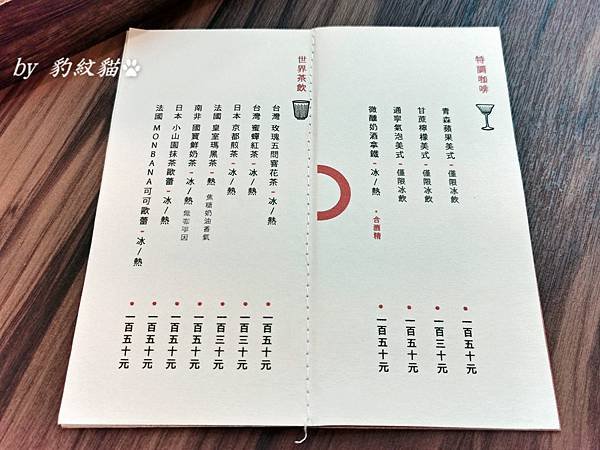 IMG124124_副本.jpg