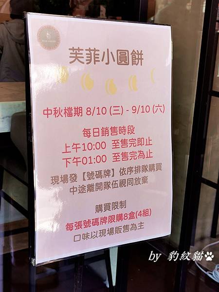 IMG130228_副本.jpg