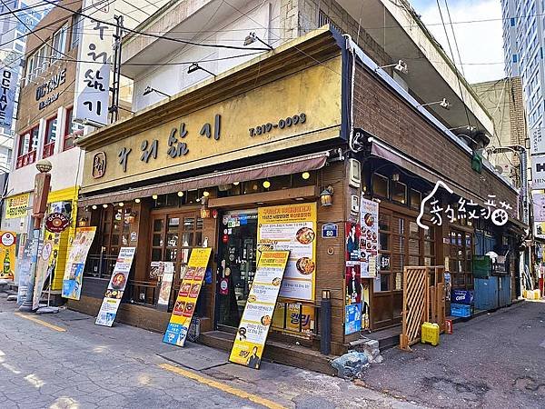 【釜山美食】구워삶기烤了又煮 西面特色辣烤肉，鮮嫩魷魚與醃燻