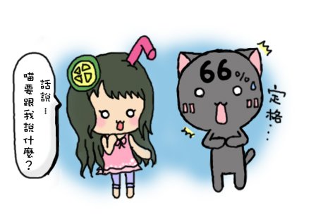 健忘3.jpg
