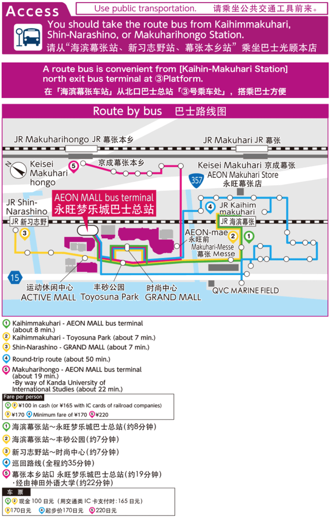 螢幕快照 2015-03-15 下午9.31.56