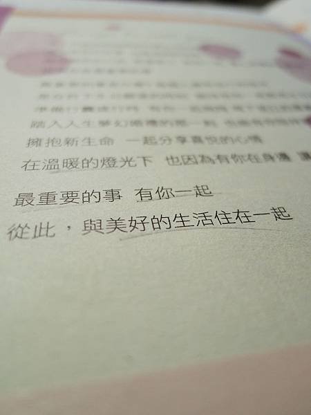 DSCN0400