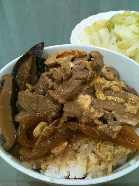 牛丼飯
