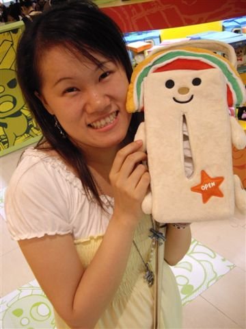 IMGP2913.JPG
