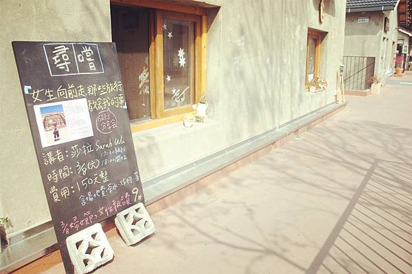 DSC04530----------------------_meitu_14