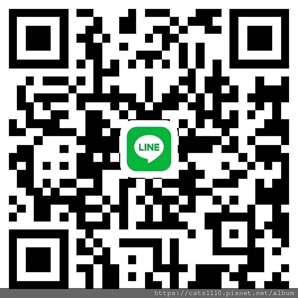 如何購買line 名片, line 電子名片