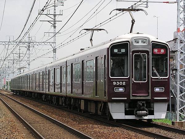 Hankyu9300Series02