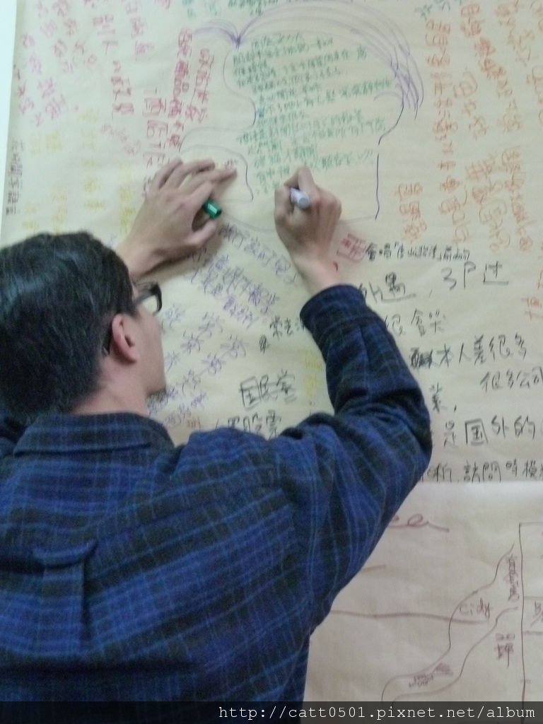 P1080206.JPG