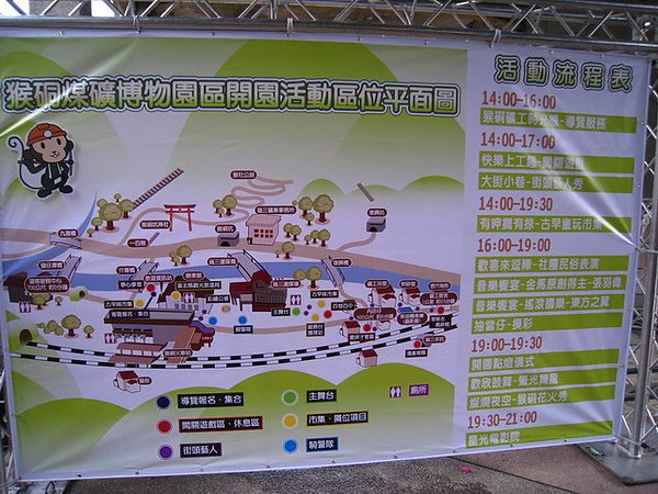 IMG_2807_resize.JPG