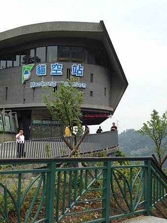 DSC06737 (480x640)