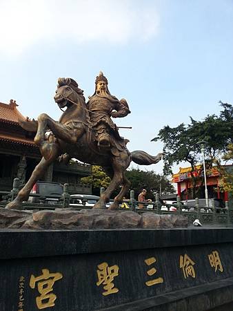 20130310_160123