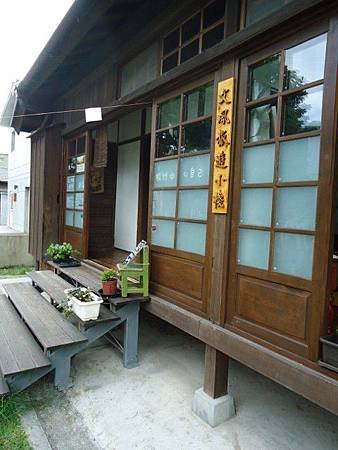 DSC08262%20(480x640)
