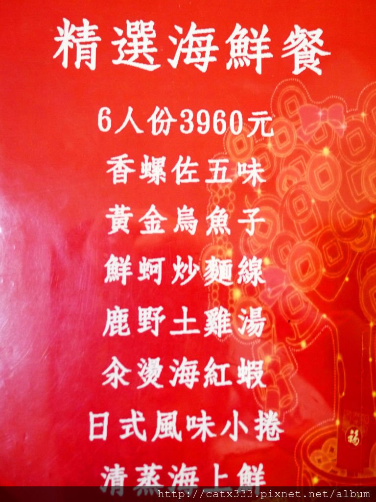 8.JPG
