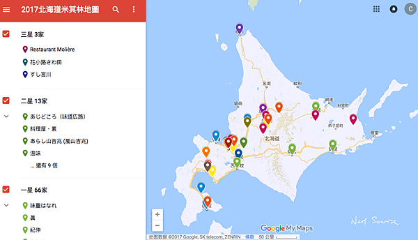 Hokkaido MICHELIN map 2017.png