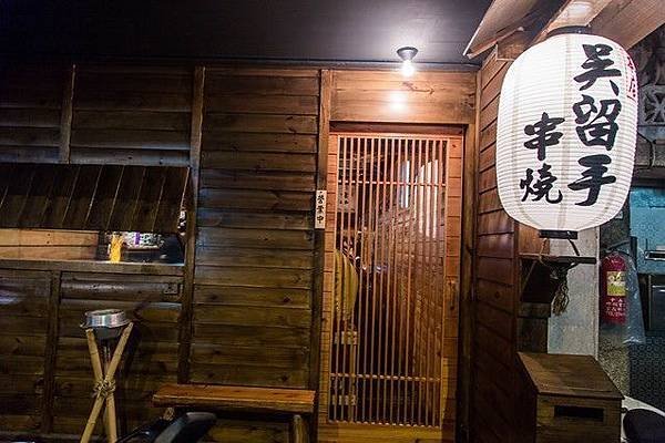 吳留手1.jpg