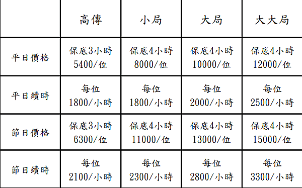 未命名.png