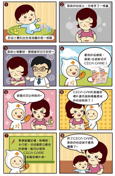 PIC01.gif