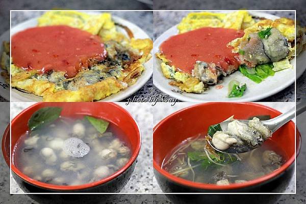 蚵仔煎&amp;湯蚵仔