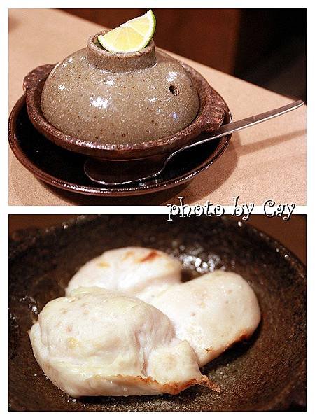 PhotoCap_120424 052P01