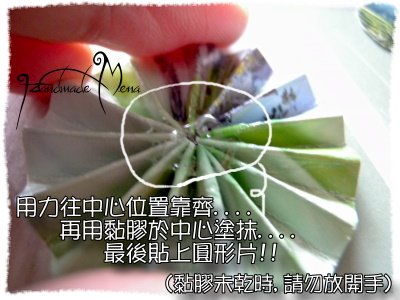 DSCN6405