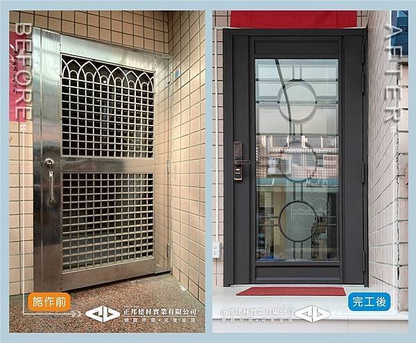 比較圖01.jpg