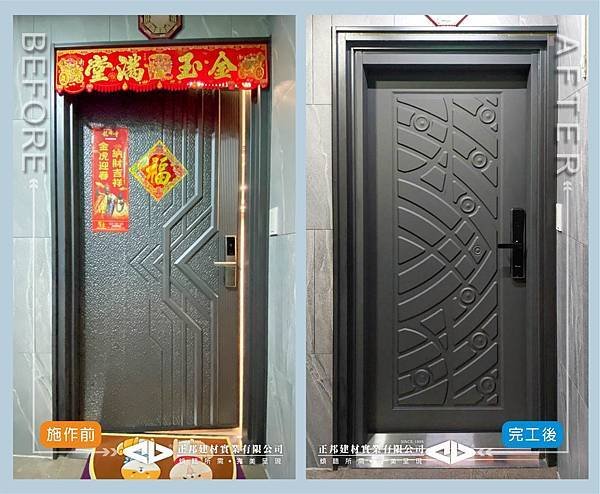 比較圖001.jpg