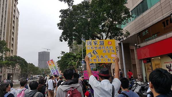 20151031_150804.jpg