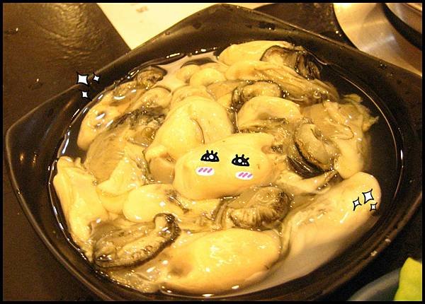 我的最愛.JPG