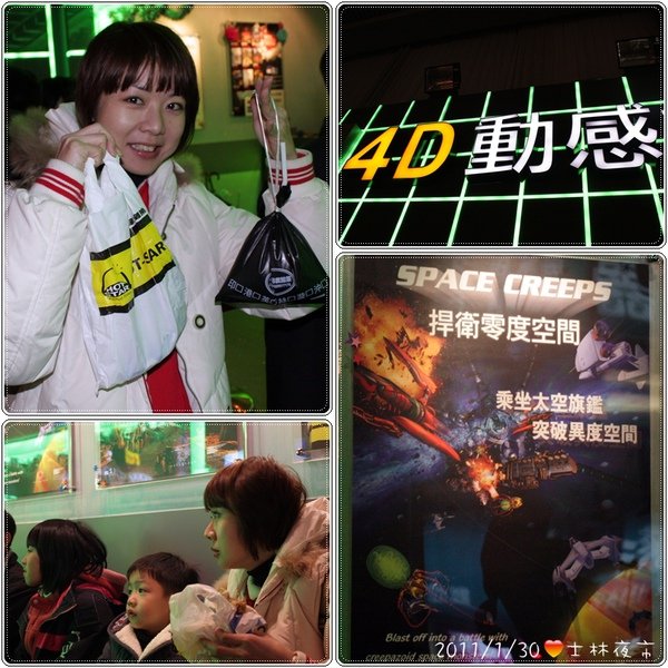 士林夜市.jpg