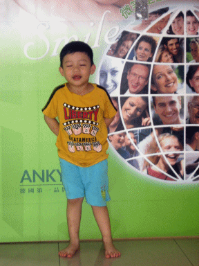 anigif.gif