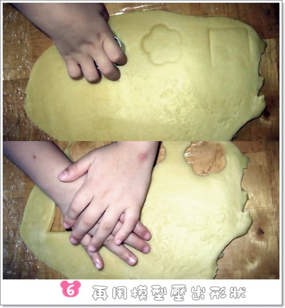壓.jpg