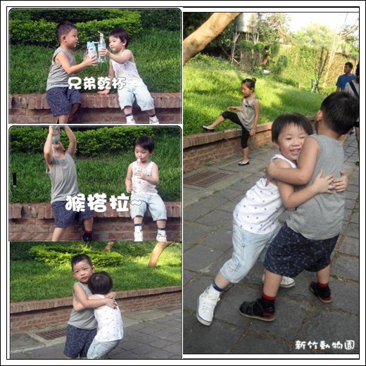 兩位兄弟.jpg
