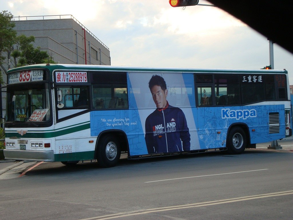 BUS03.JPG