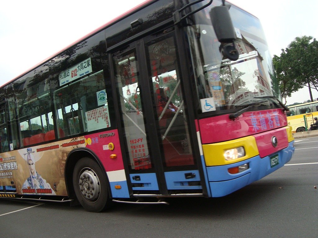 BUS06.JPG