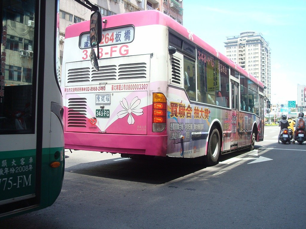 台北櫻花BUS01.JPG