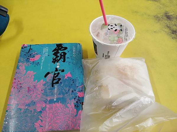 IMG_20201211_113739.jpg