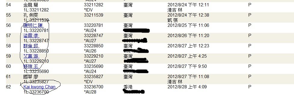 未命名
