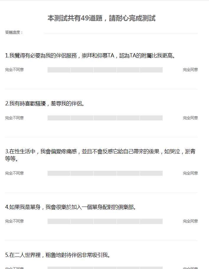 擷取3.PNG
