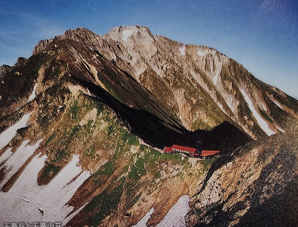 日本：後立山連峰之3～五竜岳與八峰キレット