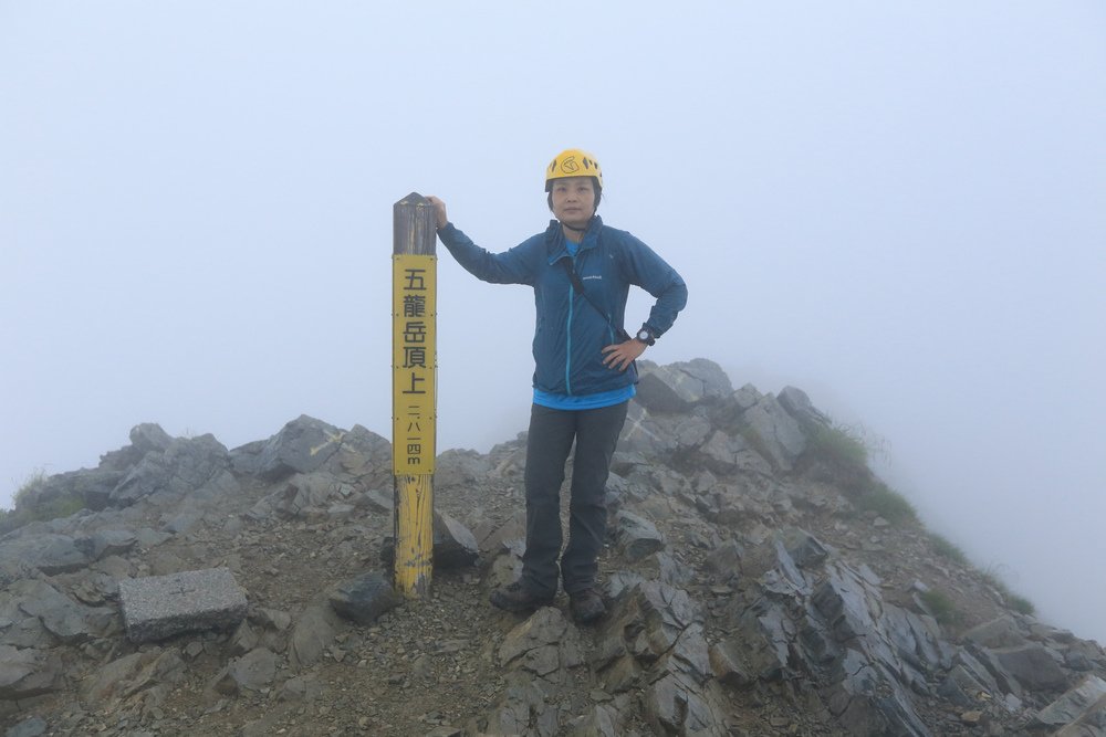 日本：後立山連峰之3～五竜岳與八峰キレット