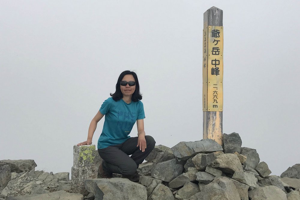 日本：後立山連峰之5～爺ヶ岳與種池山莊