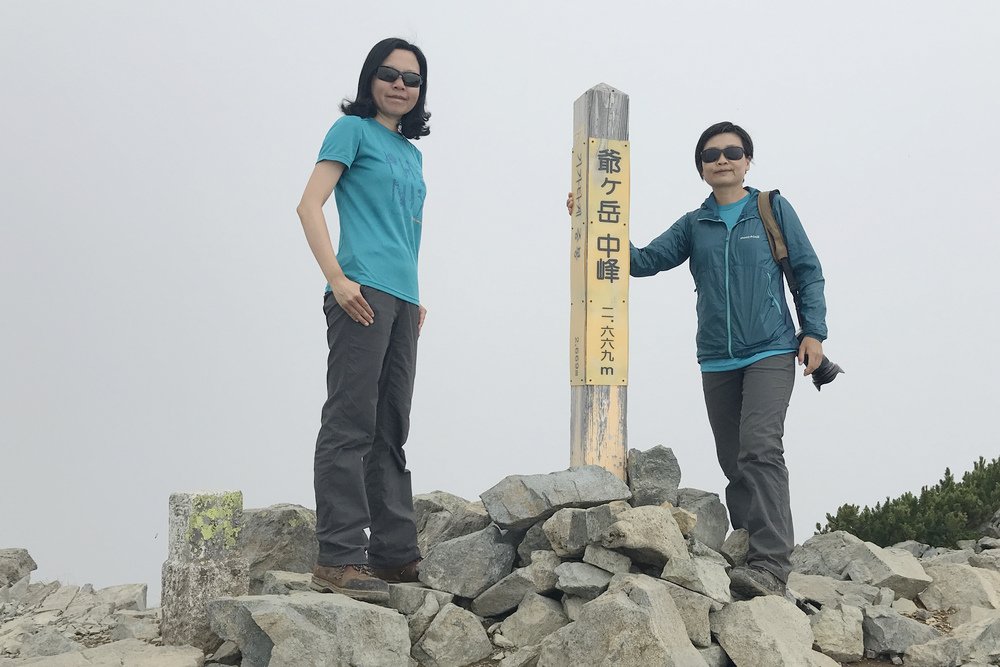 日本：後立山連峰之5～爺ヶ岳與種池山莊