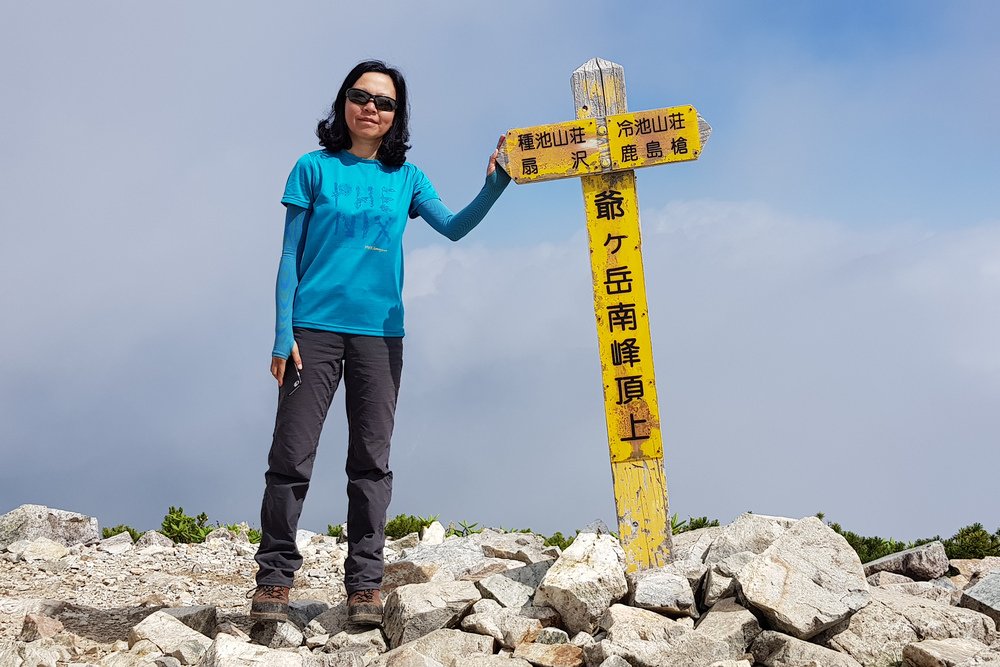 日本：後立山連峰之5～爺ヶ岳與種池山莊