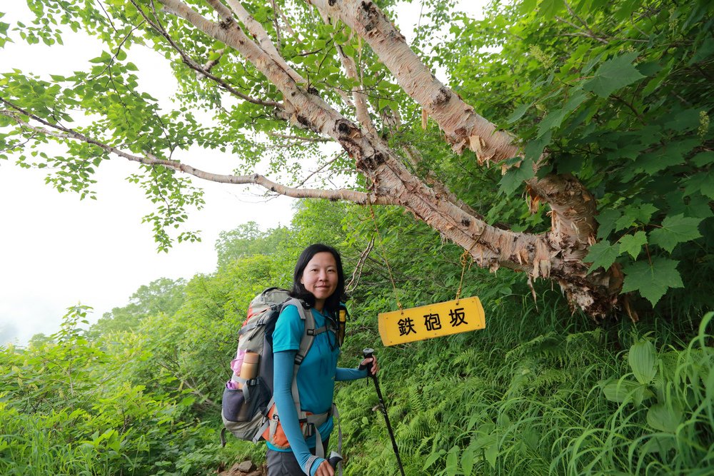 日本：後立山連峰之5～爺ヶ岳與種池山莊